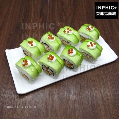 INPHIC-仿真菜裝飾餐廳日韓料理酪梨壽司模型仿真食品模型_aDXM