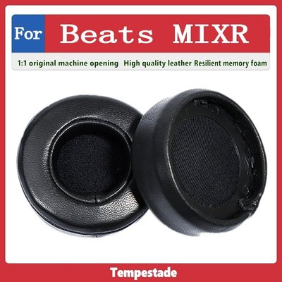 適用於 Beats MIXR 耳機套 頭戴式耳機保護套 皮耳套 耳罩 耳機罩 耳機海綿墊 頭梁保護套
