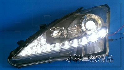 【小林車燈精品】全新 Lexus is250 isf 黑框 R8 DRL 日行燈 魚眼 大燈 組