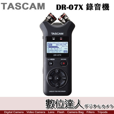 【數位達人】TASCAM 達斯冠 DR-07X 專業 錄音機 公司貨 錄音介面 錄音筆 電容式麥克 十種語言