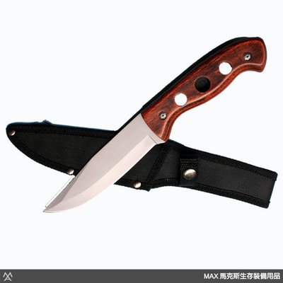 馬克斯 - 馬克斯精選刀具 / 三孔紅木柄獵刀 / AB-1190