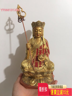 地藏王菩薩 木雕造像 香樟木 高23cm