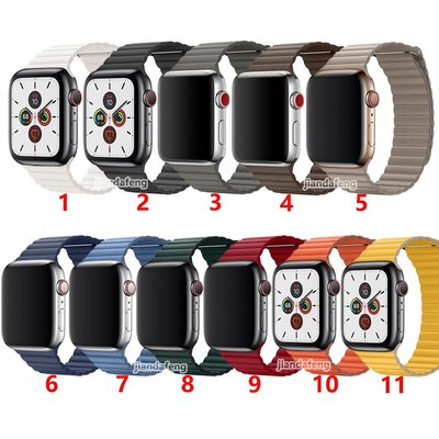 Apple Watch Series 1 / 2 / 3 / 4 38 / 42mm 40 / 44mm 的皮革環磁錶帶
