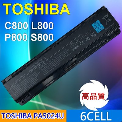 TOSHIBA 高品質 PA5024U-1BRS 電池 L855 L870 L875 P800 P840 P845