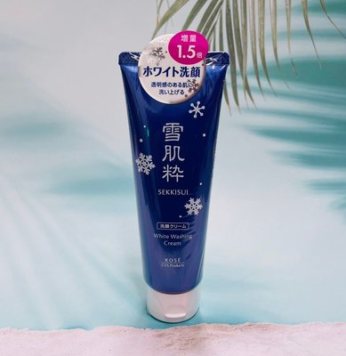 日本必買 日本藥妝推薦 KOSE 高絲 雪肌粹洗顏霜 限定版 120g 洗面乳