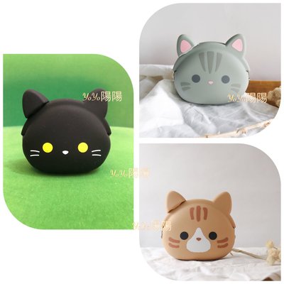 全新 超可愛 p+g design 日本 mimi POCHI Friends 立體 黑色貓 虎斑貓 灰貓 化妝包 收納包 零錢包
