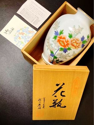 【日本古漾】340304日本皇室御用  深川製磁 高19 直径12 cm  老花瓶 箱附 少見