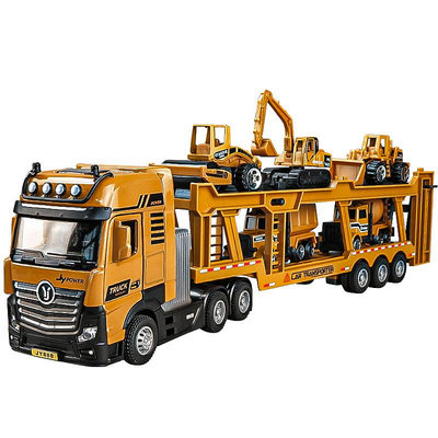 玩具 大號合金平板拖車工程車套裝雙層汽車運輸車卡車貨車男孩