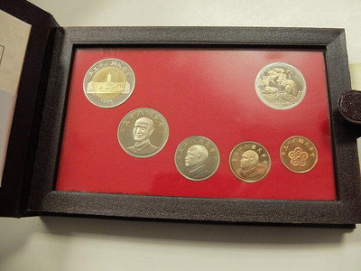 AP997 丙子鼠年八十五年 85年硬幣生肖套幣 精鑄版 盒附說明書~無收據