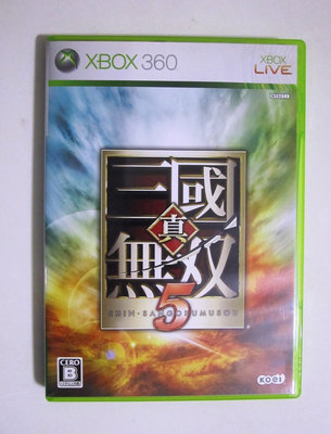 XBOX360 真三國無雙5