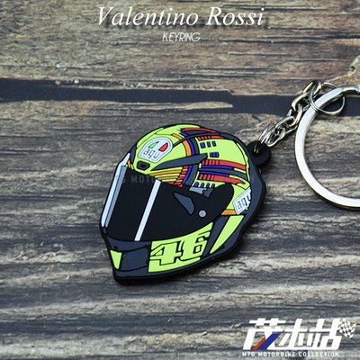 ❖茂木站 MTG❖ Valentino Rossi 羅西 VR46 橡膠 鑰匙圈 質感 多款式可選。日月安全帽