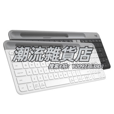 鍵盤羅技K580鍵盤適用于蘋果手機ipad筆記本MAC電腦安靜辦公