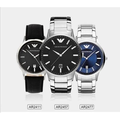 ARMANI亞曼尼男錶簡約防水腕錶商務休閒石英鋼帶日期手錶AR2457