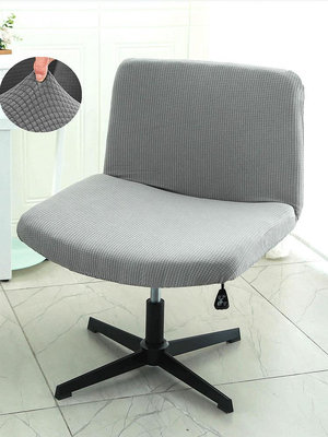 沙發套 椅套 加大彈力萬能通用椅子套罩辦公室電腦升降理發盤腿靠背坐墊座板凳