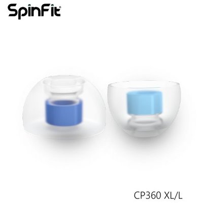 【愷威電子】 高雄耳機專賣 SpinFit CP360 真無線專用 可動式矽膠耳塞(XL/L) (公司貨)