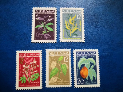【二手】 越南北越郵票1963植物五全新MNH，天生無膠版本，米1034 郵票 首日封 小型張【經典錢幣】