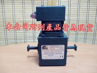 康榮科技FMI Flann Microwave 22610 Programmable Rotary Attenuator
