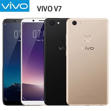 VIVO V7 4G/32G 2400萬畫素(空機)全新未拆封原廠公司貨 R15 R11S+ 紅米6 PRO