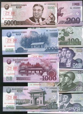 【套鈔】Korea North （北韓），新版樣鈔9枚全套合購，5W-5000W，品相全新UNC