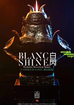 BOXX潮玩~33TOYS Pla-man Hobby X bk02 “Blanc Shine白閃”燭臺雕像