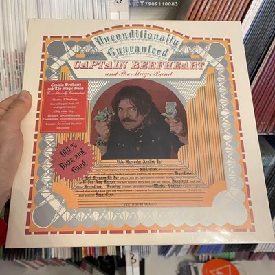 現貨 Captain Beefheart Unconditionally Guaranteed 黑膠唱片LP
