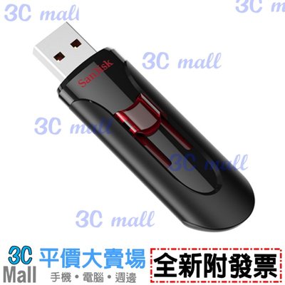 【全新附發票】SanDisk CZ-600 USB3.0 隨身碟 256G