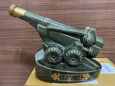 金門八二三戰役勝利三十週年紀念空酒瓶