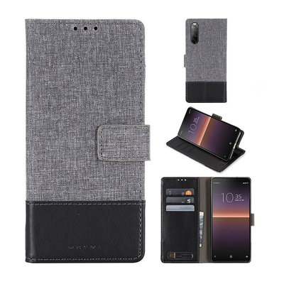 索尼 Xperia 10 5 1 II V IV III 拼色皮套 磁扣 保護套 手機套 側翻手機皮套 手機套 全包軟殼