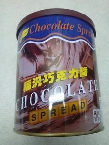 福汎巧克力醬 900g  $229 運送過程如果有輕微凹罐,請不介意者再購買!