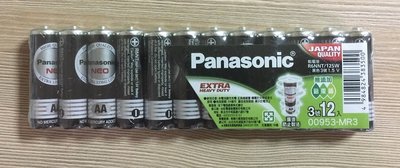【筆倉】國際牌 Panasonic R6NN/12SW NEO 3號錳乾電池 AA 1.5V (12入)-補貨中勿標