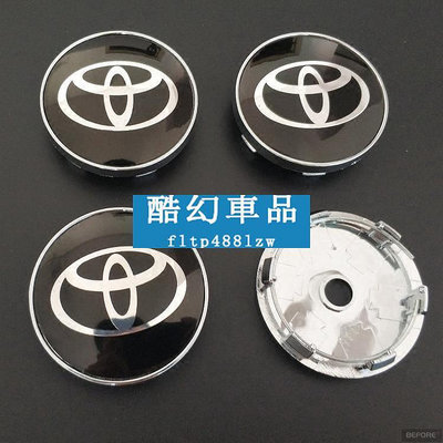 車之星~Toyota 豐田 輪圈蓋 輪轂蓋 60mm altis RAV4 Camry vios 輪轂圈改裝 輪轂貼紙