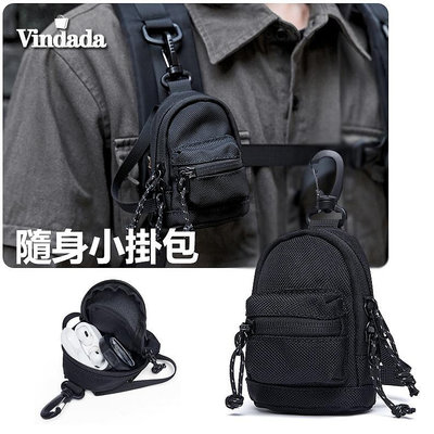機能小包 小掛包 後背包 側背包 肩帶掛包 零錢包 耳機包 卡包 鑰匙包 胸前小包 包包配件