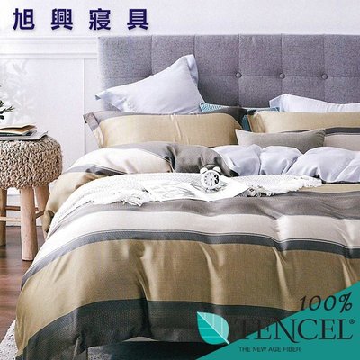 【旭興寢具】TENCEL100%天絲萊賽爾纖維 特大6x7尺 鋪棉床包舖棉兩用被四件式組-洛林