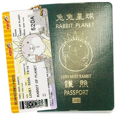 現貨 7-11 統一超商 好想兔-護照icash2.0 好想兔護照 icash2.0 好想兔護照icash