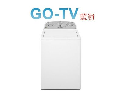 [GO-TV] Whirlpool 惠而浦 13KG 美製直立式洗衣機(WTW5000DW) 台北地區免費運送+基本安裝