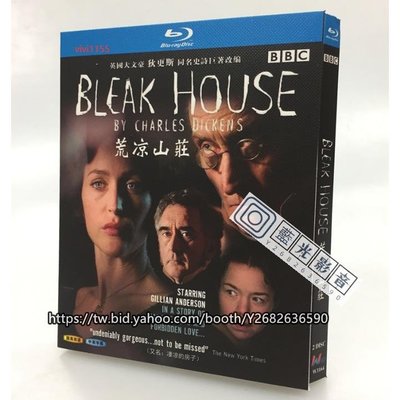 藍光影音~BD藍光歐美電視劇 Bleak House 荒涼山莊/淒涼的房子 (2005) 英語發音 中文字幕 2碟盒裝BD藍光