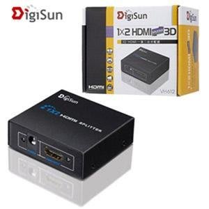 【0542】DigiSun VH612 3D HDMI一進二出影音分配器