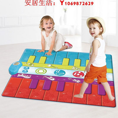可開發票量大優惠兒童雙人腳踏電子琴女孩跳舞腳踩鋼琴毯寶寶早教益智音樂樂器玩具