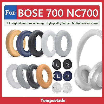 適用於 bose 700 nc700 耳罩 耳機罩 耳機套 耳墊 耳套as【飛女洋裝】