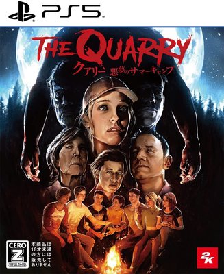天空艾克斯 代訂 PS5  獵逃驚魂 The Quarry 純日版 二手