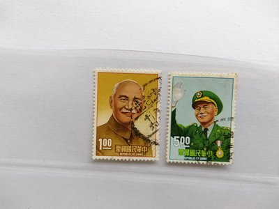 蔣總統玉照郵票(55年版)