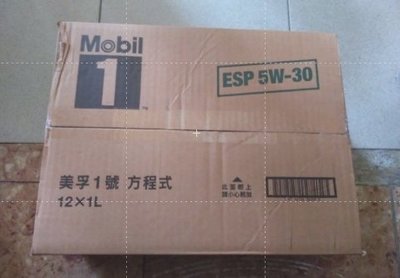 『全新品免運』NO.999 Mobil 美孚1號*12瓶 方程式 ESP 5W-30 柴油引擎設計 公司貨 鐵罐