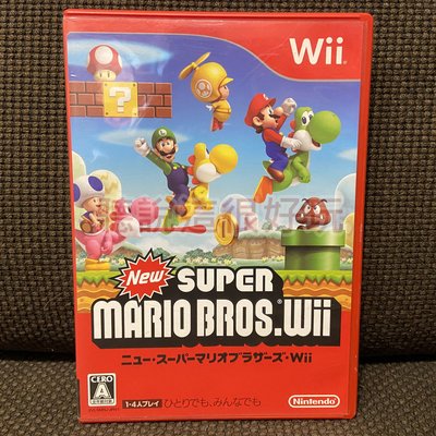 Wii 新 超級瑪利歐兄弟 新超級瑪利歐兄弟 超級瑪利 瑪利歐兄弟 馬力歐 瑪莉歐 遊戲 81 V062