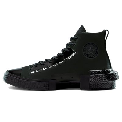 CONVERSE X SOLOIST 男女 DISRUPT CX HI BLACK 黑168213C