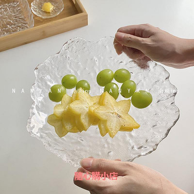 精品日式不規則玻璃盤子長方形托盤圓形甜品平盤創意餐具料理盤壽司盤