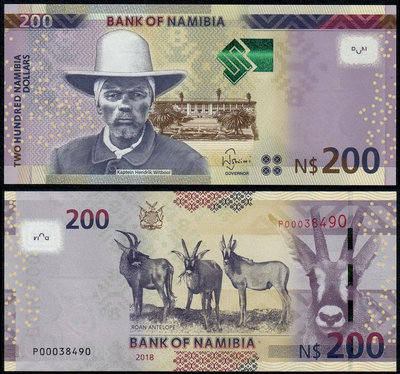 全新UNC 納米比亞200元 紙幣 外國錢幣 2018年 P-15 錢幣 紙幣 紙鈔【悠然居】528