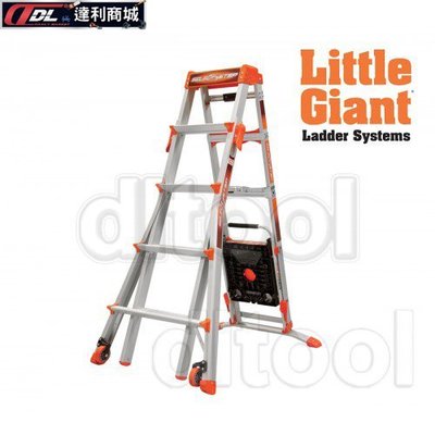 【達利商城】美國 Little Giant 小巨人 工程步梯系列 5-8呎 6-10呎 工作梯 鋁梯 A字梯 拉梯 梯子 工程步梯