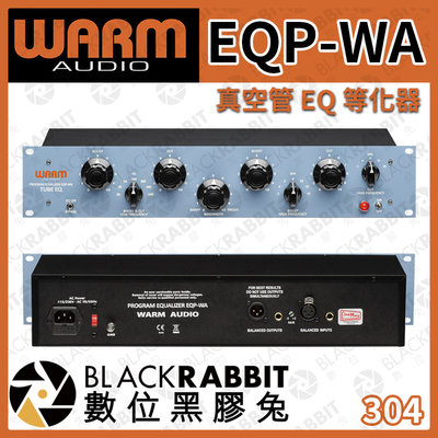 數位黑膠兔【 Warm Audio EQP-WA 真空管 EQ 等化器  】調音 聲音 表演 錄音 人聲 樂器