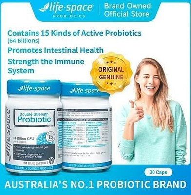 限時下殺 澳洲Life Space 雙倍益生菌 30顆 double strength probiotic【悍馬代購 正品代購】