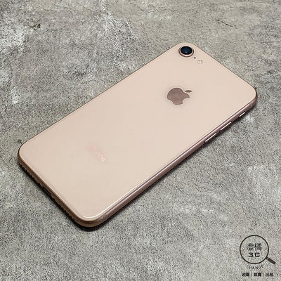 『澄橘』Apple iPhone 8 64G 64GB (4.7吋) 金 二手 無盒裝《手機租借》A68656